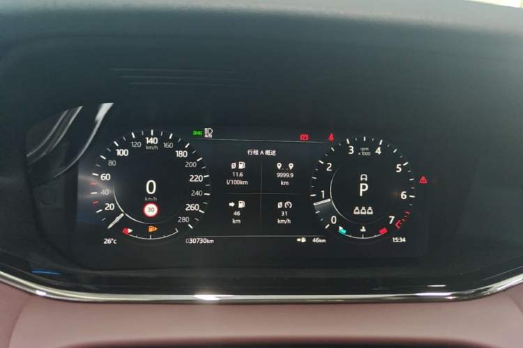 Used Land Rover Range Evoque 2021 Range Rover L 249 PS R-Dynamic SE Luxury Edition Instrument Cluster