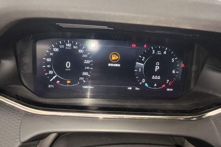 Used Land Rover Range Evoque 2021 Range Rover Velar 249 PS R-Dynamic S Performance Edition Instrument Cluster