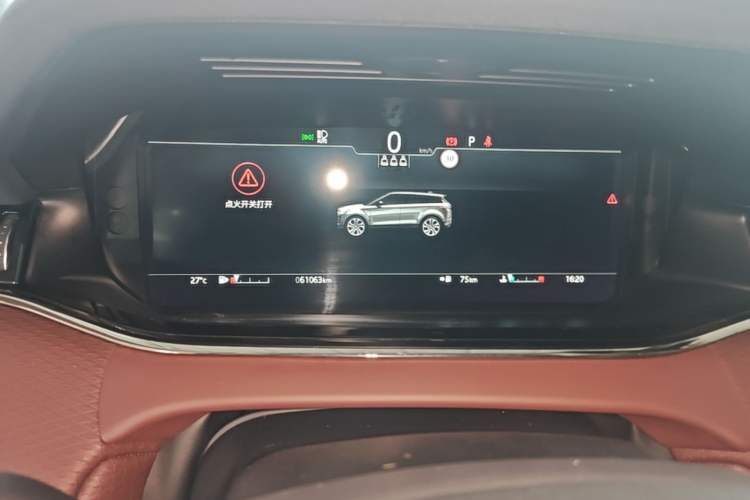 Used Land Rover Range Evoque 2021 Range Rover Velar 249 PS R-Dynamic HSE Luxury Edition Instrument Cluster