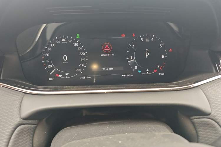 Used Land Rover Range Evoque 2021 Range Rover Velar 249 PS R-Dynamic HSE Luxury Edition Instrument Cluster