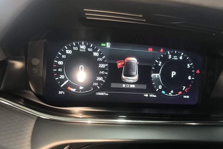 Used Land Rover Range Evoque 2021 Range Rover Velar 249 PS R-Dynamic S Performance Edition Instrument Cluster