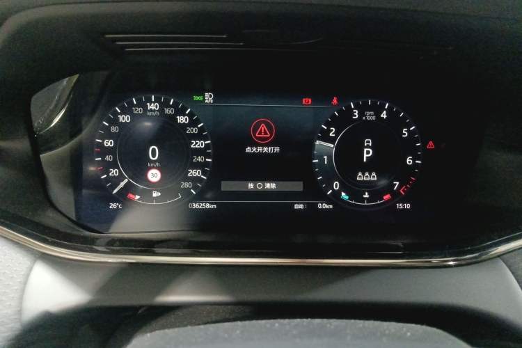 Used Land Rover Range Evoque 2021 Range Rover Velar 249 PS R-Dynamic S Performance Edition Instrument Cluster