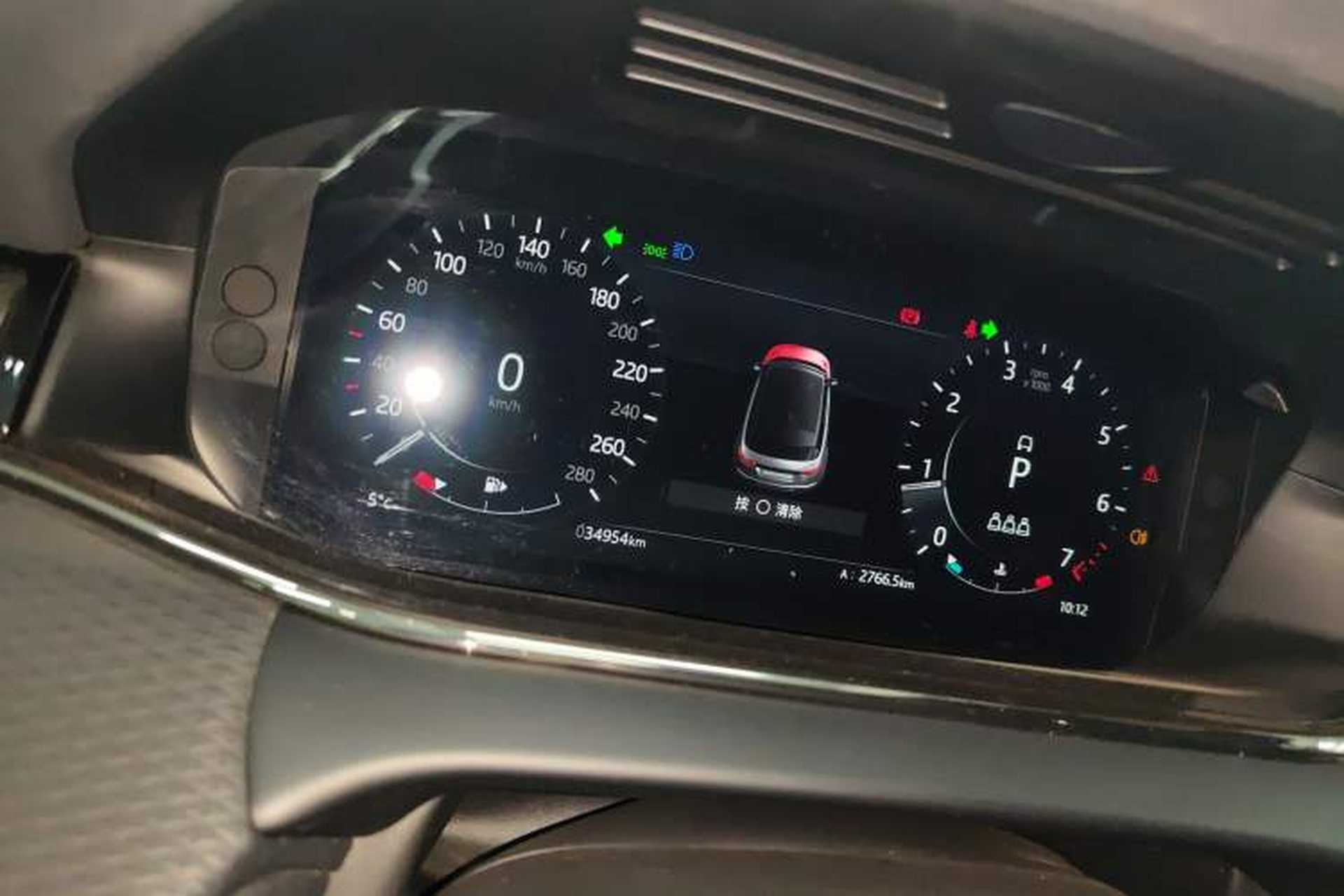 Used Land Rover Range Evoque 2021 Range Rover Velar 249 PS R-Dynamic HSE Luxury Edition Instrument Cluster