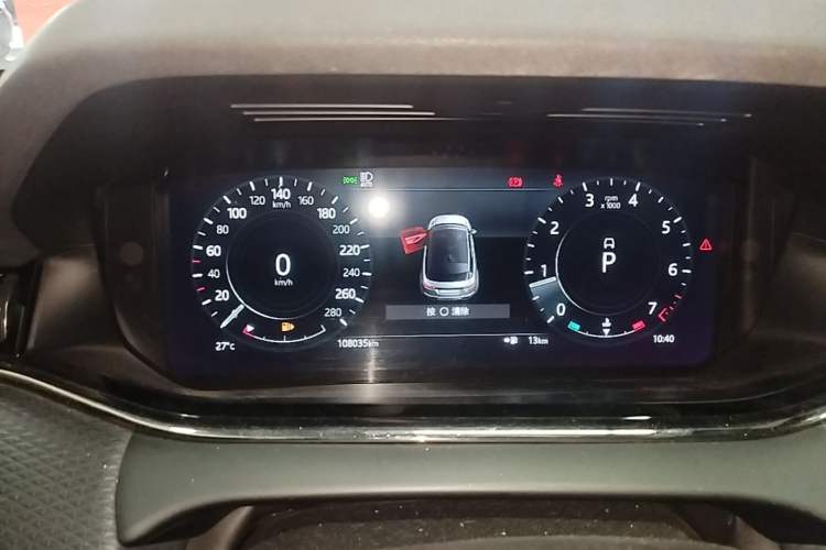 Used Land Rover Range Evoque 2021 Range Rover Velar 249 PS R-Dynamic S Performance Edition Instrument Cluster