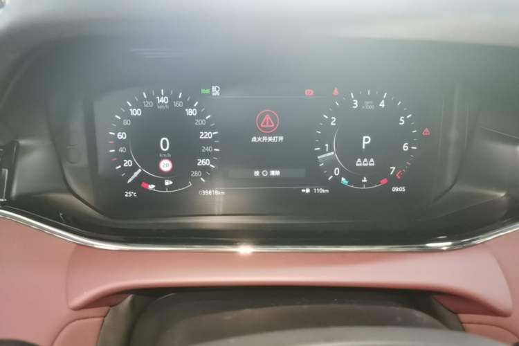 Used Land Rover Range Evoque 2021 Range Rover L 249 PS R-Dynamic SE Luxury Edition Instrument Cluster
