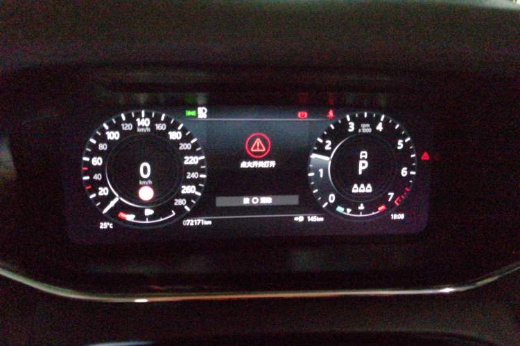 Used Land Rover Range Evoque 2021 Range Rover L 249 PS R-Dynamic SE Luxury Edition Instrument Cluster