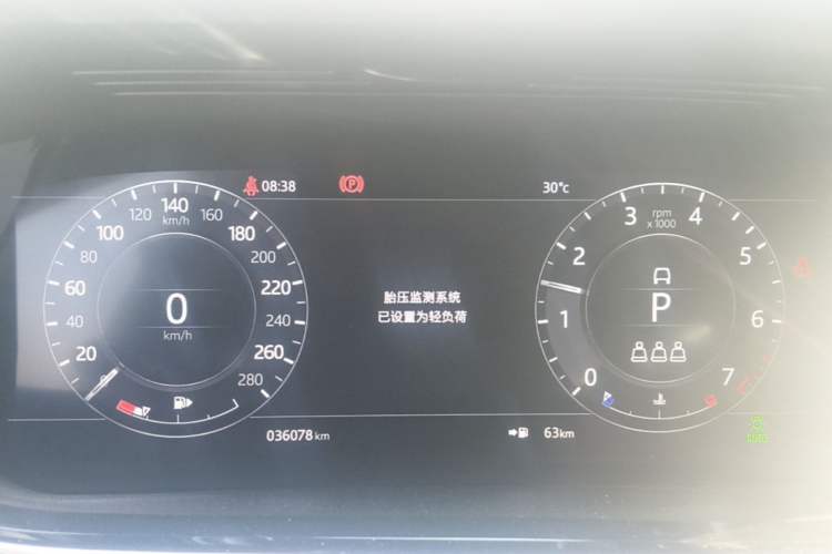 Used Land Rover Range Evoque 2021 Range Rover Velar 249 PS R-Dynamic S Performance Edition Instrument Cluster
