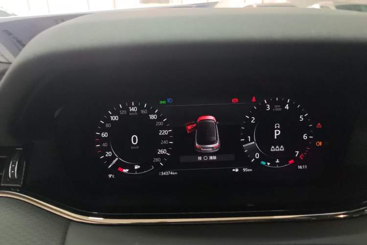 Used Land Rover Range Evoque 2021 Range Rover Evoque 200 PS R-Dynamic Standard Elite Edition Instrument Cluster