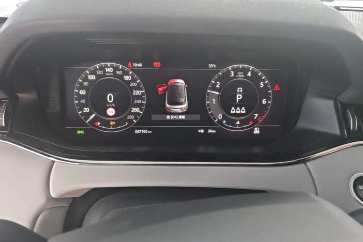 Used Land Rover Range Evoque 2021 Range Rover Velar 249 PS R-Dynamic S Performance Edition Instrument Cluster