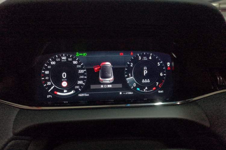 Used Land Rover Range Evoque 2021 Range Rover Evoque 200 PS R-Dynamic Standard Elite Edition Instrument Cluster