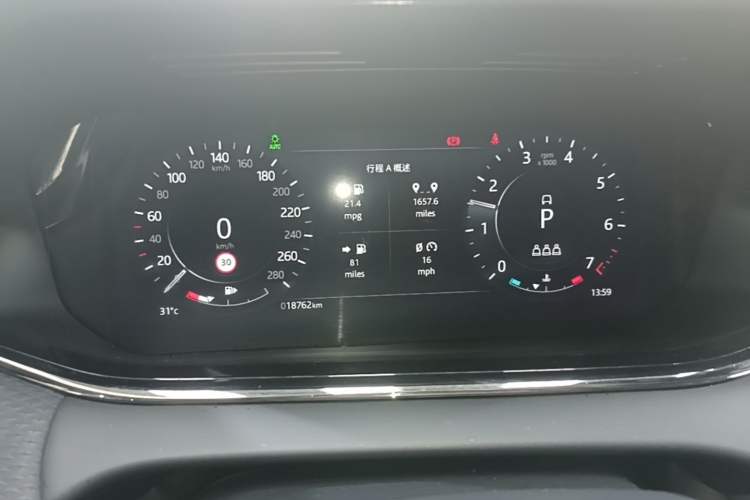 Used Land Rover Range Evoque 2021 Range Rover Evoque 200 PS R-Dynamic Standard Elite Edition Instrument Cluster