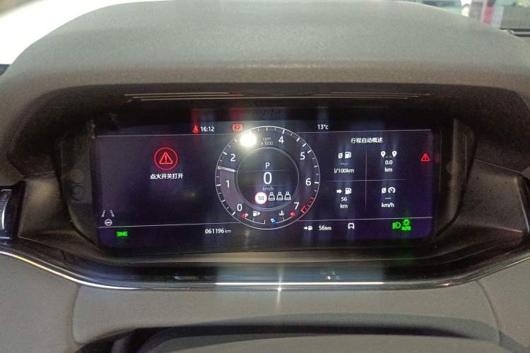 Used Land Rover Range Evoque 2021 Range Rover Velar 249 PS R-Dynamic S Performance Edition Instrument Cluster