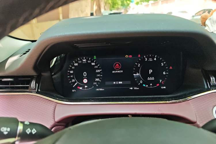 Used Land Rover Range Evoque 2021 Range Rover Velar 249 PS R-Dynamic S Performance Edition Instrument Cluster