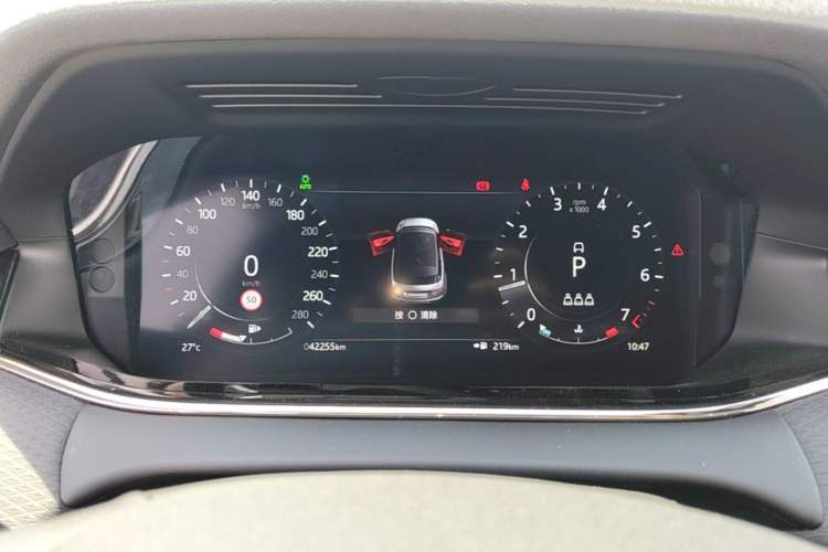 Used Land Rover Range Evoque 2021 Range Rover Velar 249 PS R-Dynamic S Performance Edition Instrument Cluster