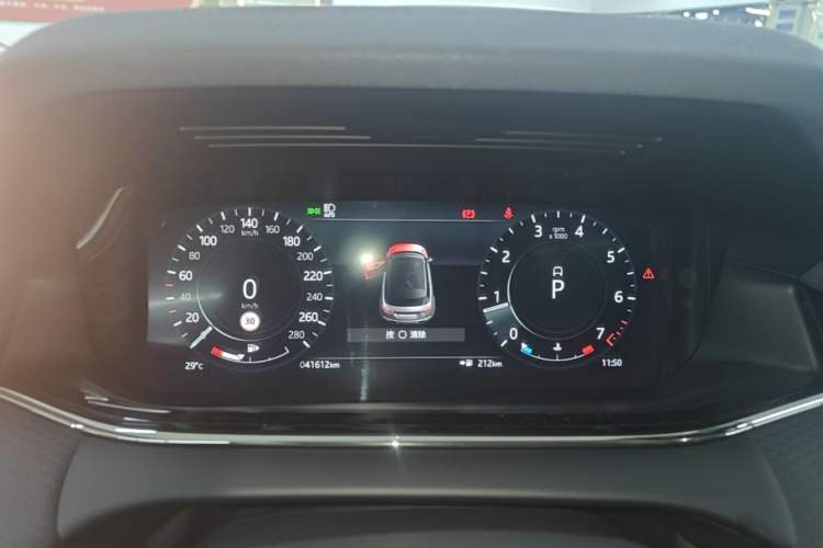 Used Land Rover Range Evoque 2021 Range Rover Velar 249 PS R-Dynamic S Performance Edition Instrument Cluster