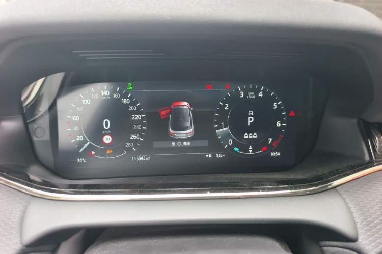 Used Land Rover Range Evoque 2021 Range Rover Velar 249 PS R-Dynamic S Performance Edition Instrument Cluster