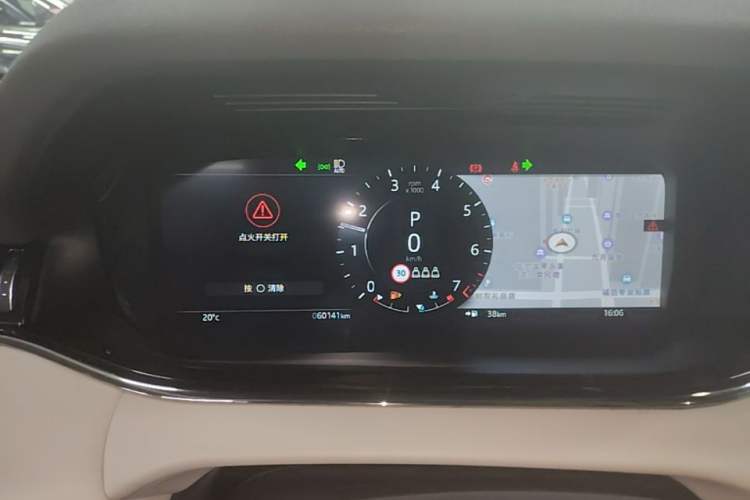 Used Land Rover Range Evoque 2021 Range Rover L 249 PS R-Dynamic SE Luxury Edition Instrument Cluster