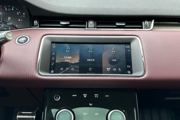 Used Land Rover Range Evoque 2021 Range Rover Velar 249 PS R-Dynamic S Performance Edition Interior 3