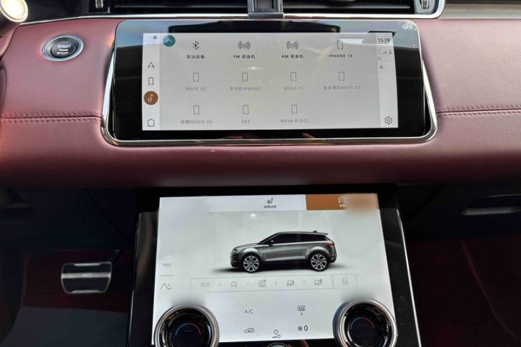 Used Land Rover Range Evoque 2021 Range Rover Velar 249 PS R-Dynamic HSE Luxury Edition Interior 4
