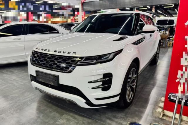Ojetý Land Rover Range Evoque 2021 Range Rover L 249 PS R-Dynamic SE Luxury Edition