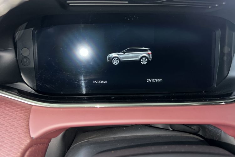 Used Land Rover Range Evoque 2021 Range Rover Velar 249 PS R-Dynamic S Performance Edition Odometer Close Up