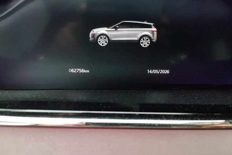 Used Land Rover Range Evoque 2021 Range Rover Velar 249 PS R-Dynamic HSE Luxury Edition Odometer Close Up