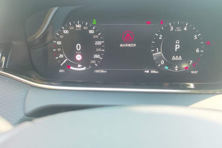 Used Land Rover Range Evoque 2021 Range Rover Evoque 200 PS R-Dynamic Standard Elite Edition Odometer Close Up