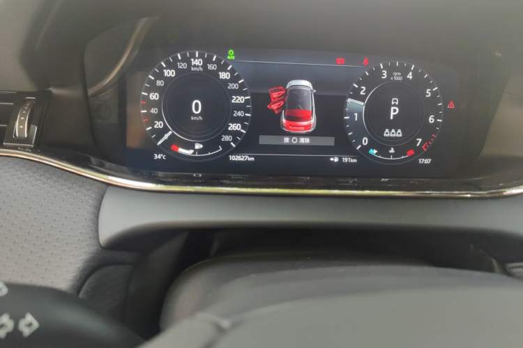 Used Land Rover Range Evoque 2021 Range Rover Velar 249 PS R-Dynamic S Performance Edition Odometer Close Up