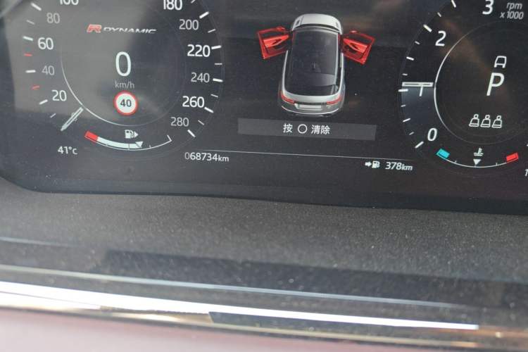 Used Land Rover Range Evoque 2021 Range Rover L 249 PS R-Dynamic SE Luxury Edition Odometer Close Up