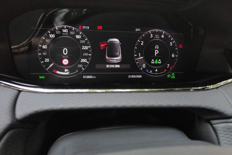 Used Land Rover Range Evoque 2021 Range Rover Velar 249 PS R-Dynamic S Performance Edition Odometer Close Up
