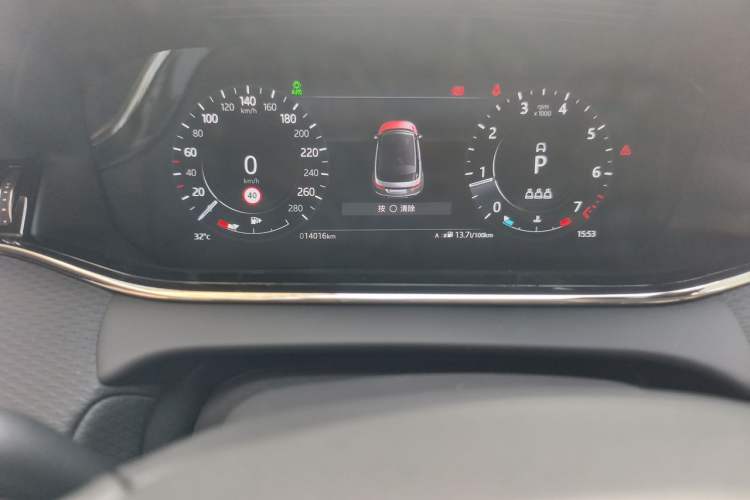 Used Land Rover Range Evoque 2021 Range Rover Evoque 200 PS R-Dynamic Standard Elite Edition Odometer Close Up