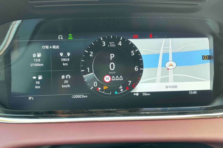 Used Land Rover Range Evoque 2021 Range Rover Velar 249 PS R-Dynamic HSE Luxury Edition Odometer Close Up