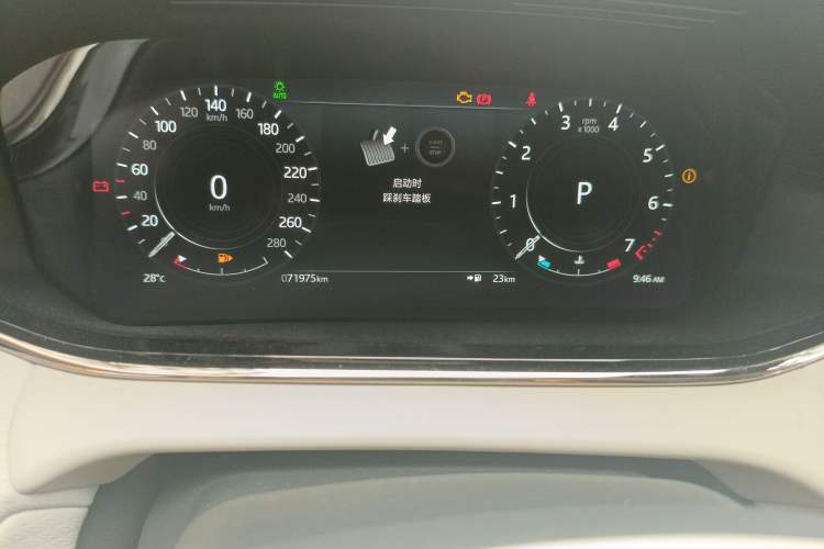 Used Land Rover Range Evoque 2021 Range Rover Velar 249 PS R-Dynamic S Performance Edition Odometer Close Up