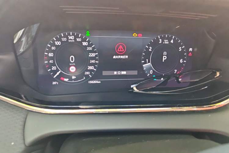 Used Land Rover Range Evoque 2021 Range Rover Velar 249 PS R-Dynamic S Performance Edition Odometer Close Up