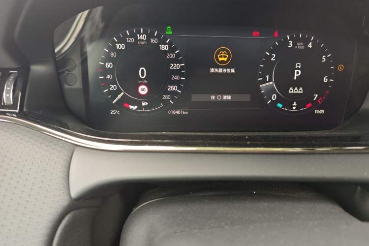 Used Land Rover Range Evoque 2021 Range Rover Evoque 200 PS R-Dynamic Standard Elite Edition Odometer Close Up