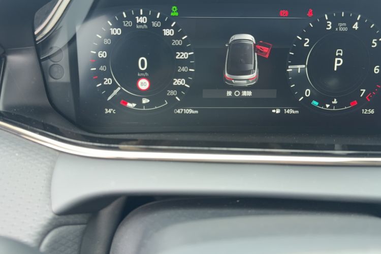 Used Land Rover Range Evoque 2021 Range Rover Evoque 200 PS R-Dynamic Standard Elite Edition Odometer Close Up