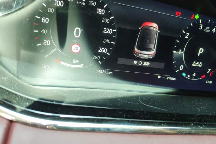 Used Land Rover Range Evoque 2021 Range Rover Velar 249 PS R-Dynamic HSE Luxury Edition Odometer Close Up