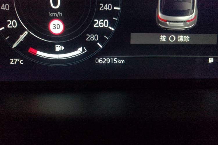 Used Land Rover Range Evoque 2021 Range Rover Evoque 200 PS R-Dynamic Standard Elite Edition Odometer Close Up