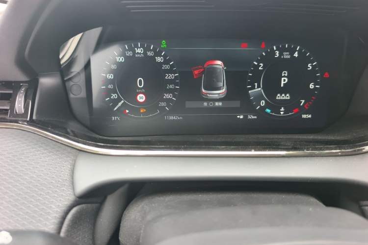 Used Land Rover Range Evoque 2021 Range Rover Velar 249 PS R-Dynamic S Performance Edition Odometer Close Up