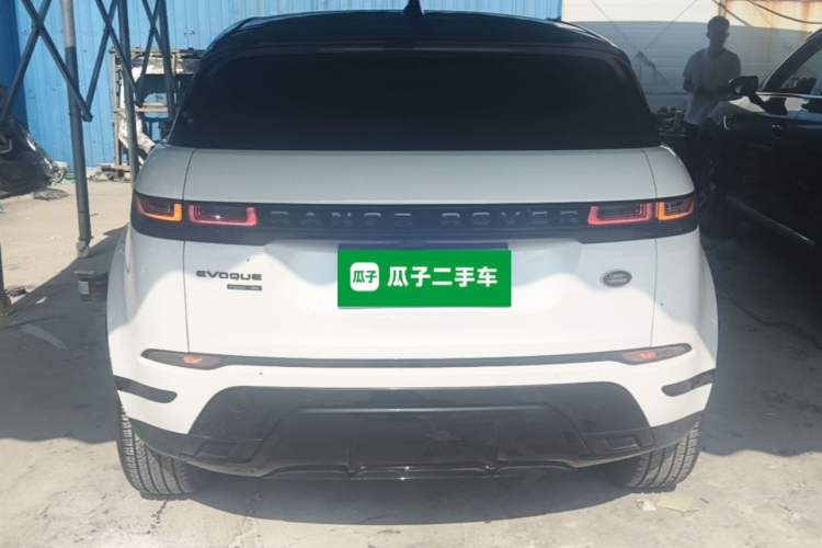 Used Land Rover Range Evoque 2021 Range Rover Velar 249 PS R-Dynamic S Performance Edition Rear