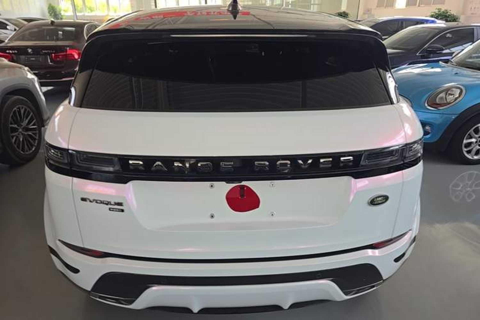 Used Land Rover Range Evoque 2021 Range Rover Velar 249 PS R-Dynamic S Performance Edition Rear