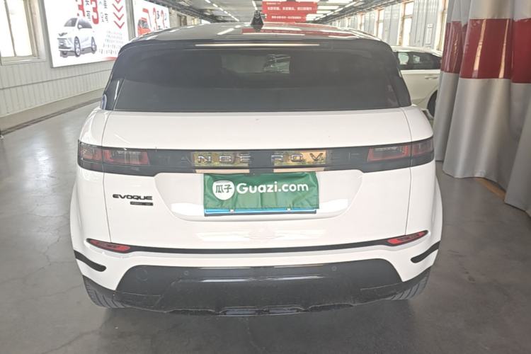 Used Land Rover Range Evoque 2021 Range Rover Velar 249 PS R-Dynamic S Performance Edition Rear