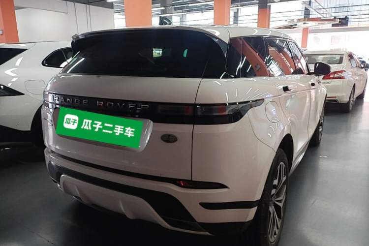 Used Land Rover Range Evoque 2021 Range Rover Velar 249 PS R-Dynamic S Performance Edition Rear Right 45 Deg
