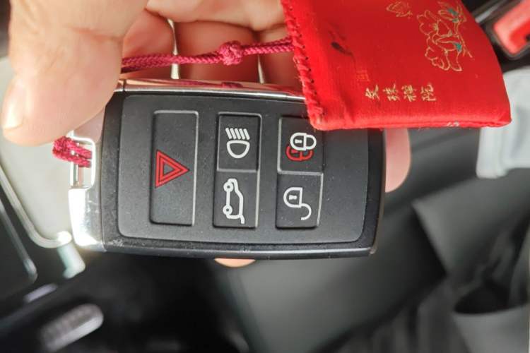 Used Land Rover Range Evoque 2021 Range Rover Velar 249 PS R-Dynamic S Performance Edition Vehicle Key