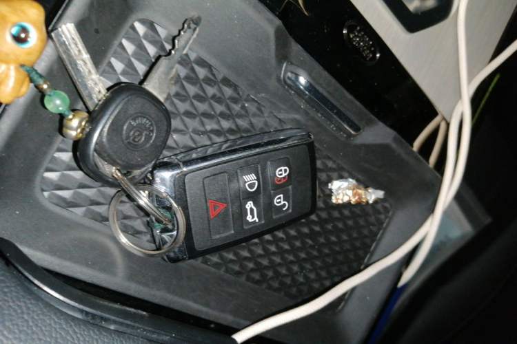 Used Land Rover Range Evoque 2021 Range Rover L 249 PS R-Dynamic SE Luxury Edition Vehicle Key