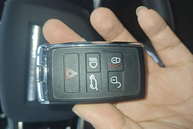 Used Land Rover Range Evoque 2021 Range Rover Velar 249 PS R-Dynamic S Performance Edition Vehicle Key