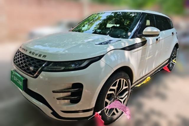 Used Land Rover Range Evoque 2021 Range Rover Velar 249 PS R-Dynamic S Performance Edition