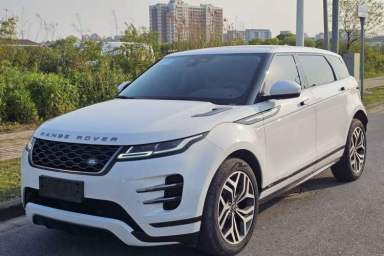Used Land Rover Range Evoque 2021 Range Rover Velar 249 PS R-Dynamic S Performance Edition