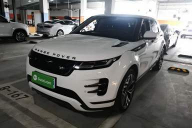 Used Land Rover Range Evoque 2021 Range Rover Velar 249 PS R-Dynamic S Performance Edition