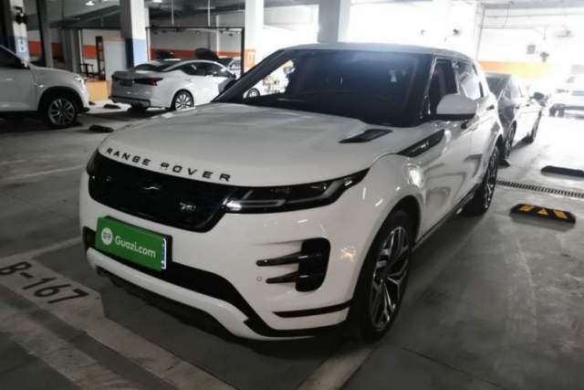 Used Land Rover Range Evoque 2021 Range Rover Velar 249 PS R-Dynamic S Performance Edition